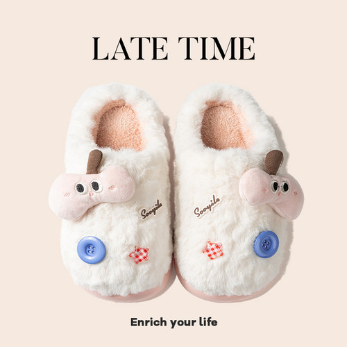 可爱苹果棉拖鞋女款2025新款冬