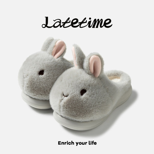 latetime可爱兔子棉拖鞋女款