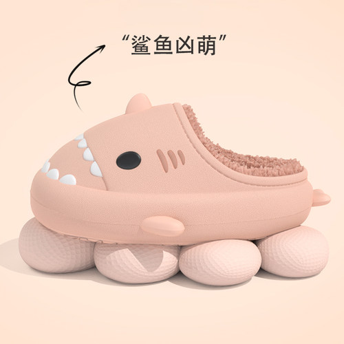 秋冬季保暖防滑卡通毛毛拖鞋