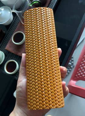 老玉竹清刀编织纹臂搁 满工茶则文玩收藏送礼