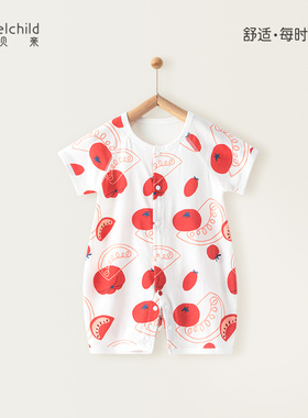 妙贝亲婴儿短袖短裤连体衣夏季薄款男女网眼透气哈衣睡衣宝宝衣服