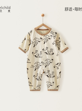 妙贝亲婴儿连体衣夏薄款纯棉七分袖男女宝宝空调睡衣爬服哈衣夏装