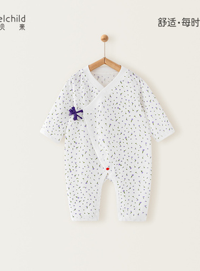 妙贝亲新生婴儿衣服夏薄款纯棉紫色男女哈衣刚出生满月宝宝连体衣