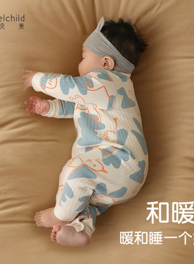 妙贝亲秋冬三层夹丝宝宝连体衣长袖保暖加厚婴儿睡衣哈衣爬服冬装