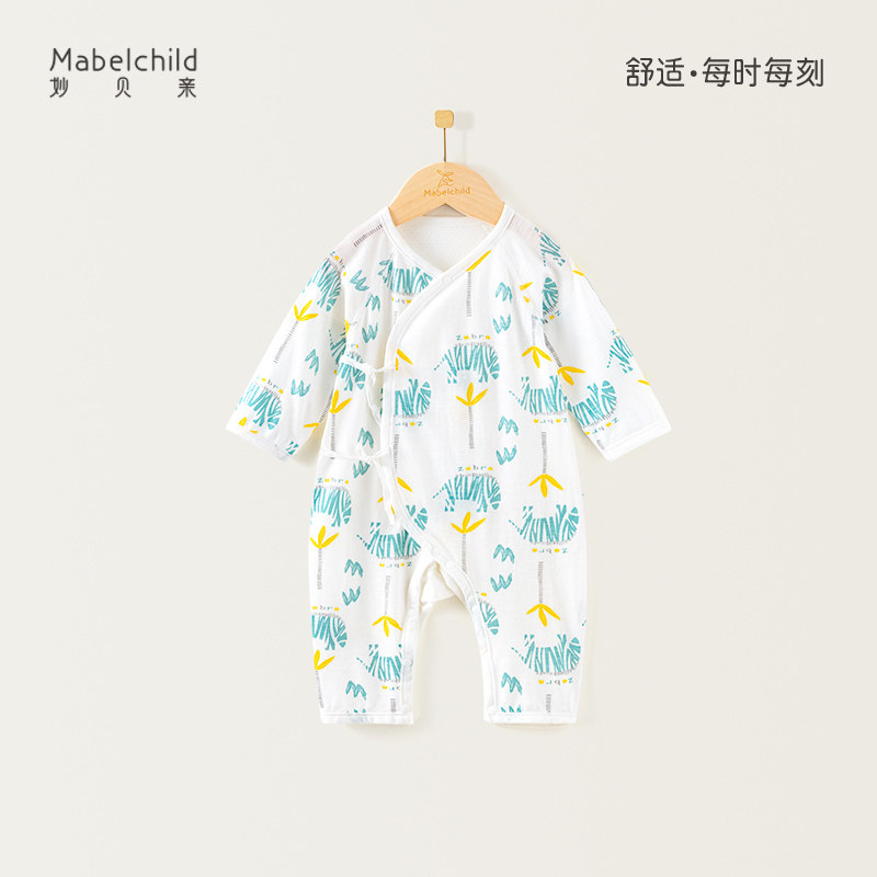 妙贝亲新生婴儿儿衣服春夏薄款抗菌初生宝宝哈衣爬服夏婴儿连体衣