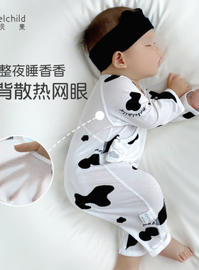 妙贝亲新生婴儿衣服夏季纯棉薄款奶牛睡衣满月服初生宝宝连体衣夏