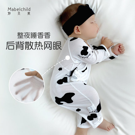 妙贝亲新生婴儿衣服夏季纯棉薄款奶牛睡衣满月服初生宝宝连体衣夏