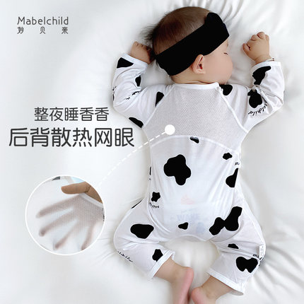 妙贝亲婴儿七分袖连体衣夏季纯棉网背薄款透气哈衣睡衣宝宝空调服