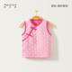 妙贝亲宝宝马甲夹棉春婴儿背心中国风儿童马夹春秋宝宝坎肩新年服