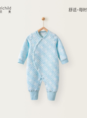 妙贝亲秋冬夹丝婴儿连体衣保暖菱形提花薄夹棉哈衣爬服宝宝睡衣