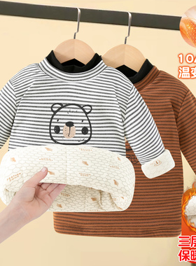 男童半高领三层夹棉T恤男孩宝宝加厚保暖上衣儿童条纹打底衫棉袄1