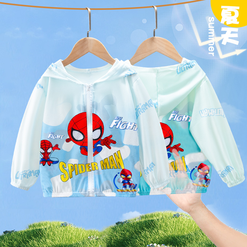 儿童夏季薄款冰丝防晒衣防紫外线