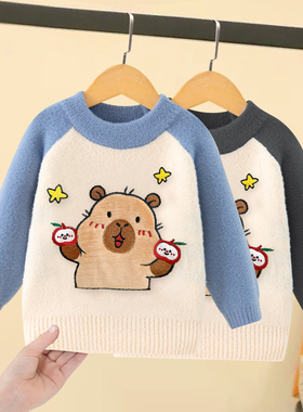 男童毛衣卡通秋冬款儿童加厚保暖针织衫小男孩宝宝冬天内搭毛线衣