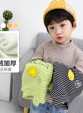 儿童打底衫长袖女童秋冬装上衣加绒加厚男孩宝宝T恤半高领内搭潮