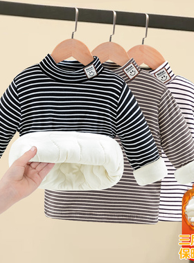 男童夹棉打底衫儿童条纹内搭卫衣婴儿宝宝加厚高领上衣一件过冬款