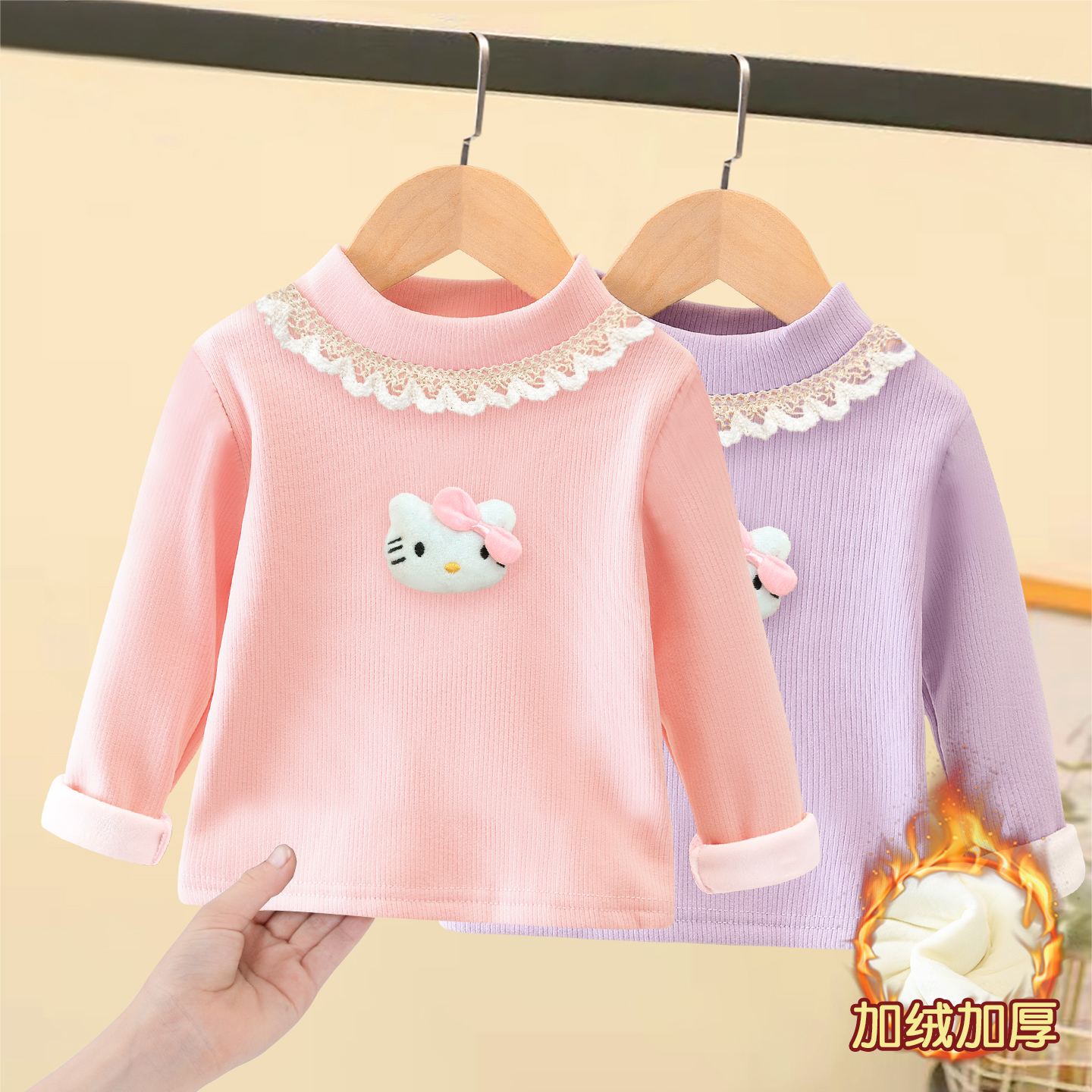 女童加绒打底衫秋冬款