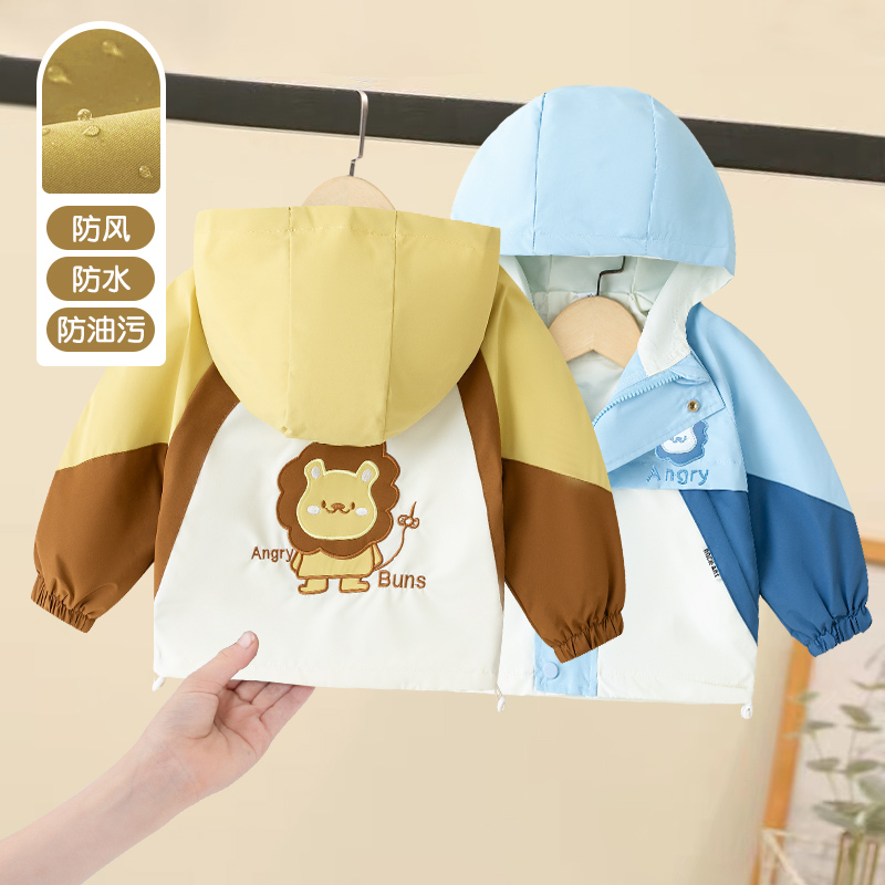 男童春秋款卡通冲锋衣外套