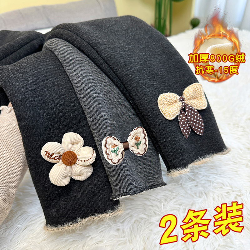 女童加绒打底裤加厚羊羔绒保暖