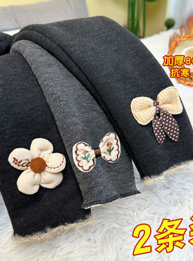 女童加绒打底裤秋冬款婴儿宝宝一体绒加厚裤子儿童羊羔绒保暖弹力