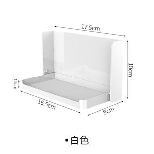 镜柜收纳盒化妆品卫生间置物架浴室墙上床头厕所免打孔宿舍可折叠