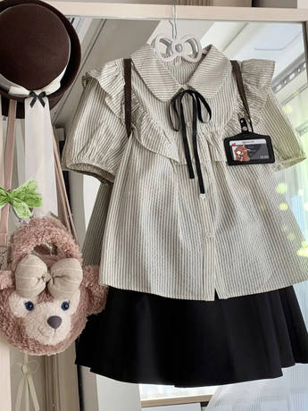 French-Style Sweet Doll Collar Ruffled Striped Shirt, Super Stylish and Unique Summer Outfit Set with a Beautiful Skirt
