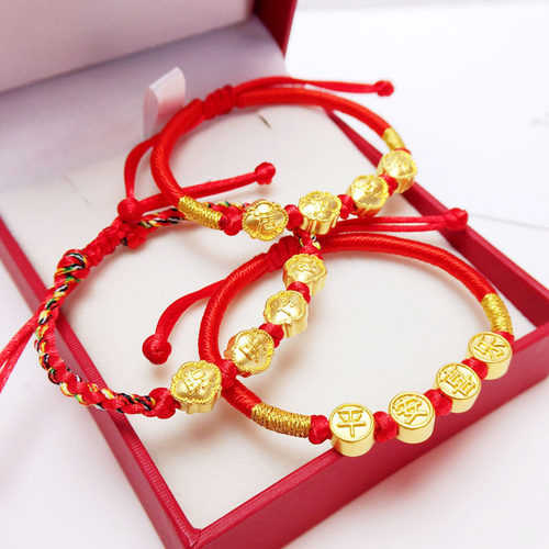 足金宝宝满月礼物聪明伶俐