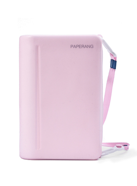 （此产品是保护壳,非机器）PAPERANG喵喵机三代MAX 硅胶保护壳子 彩色硅胶套（粉色/绿色/白色)