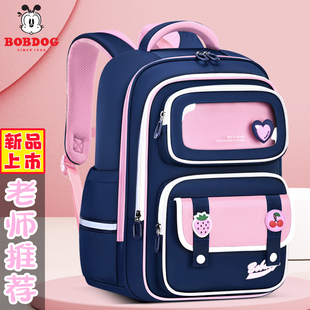 2025新款巴布豆小学生书包女1-3到6年级护脊减负大容量男女孩轻便