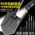 German field vehicle shovel multi-functional outdoor manganese steel thickened military shovel convenient military shovel flashlight