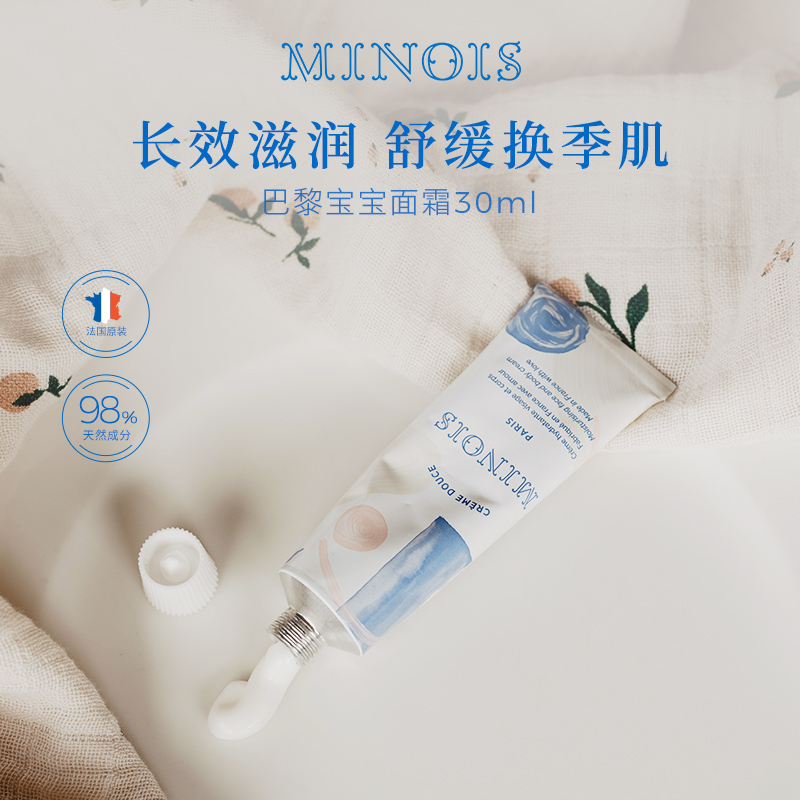 潮流精品,品质保证