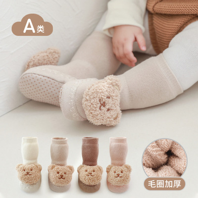加厚保暖防滑鞋袜鞋袜卡通冬季