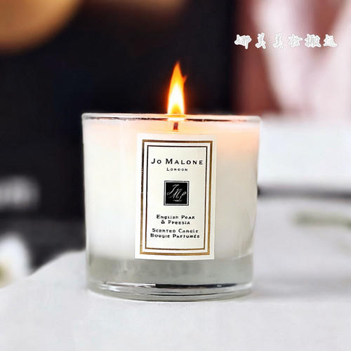 JoMalone/祖玛珑香薰蜡烛35g