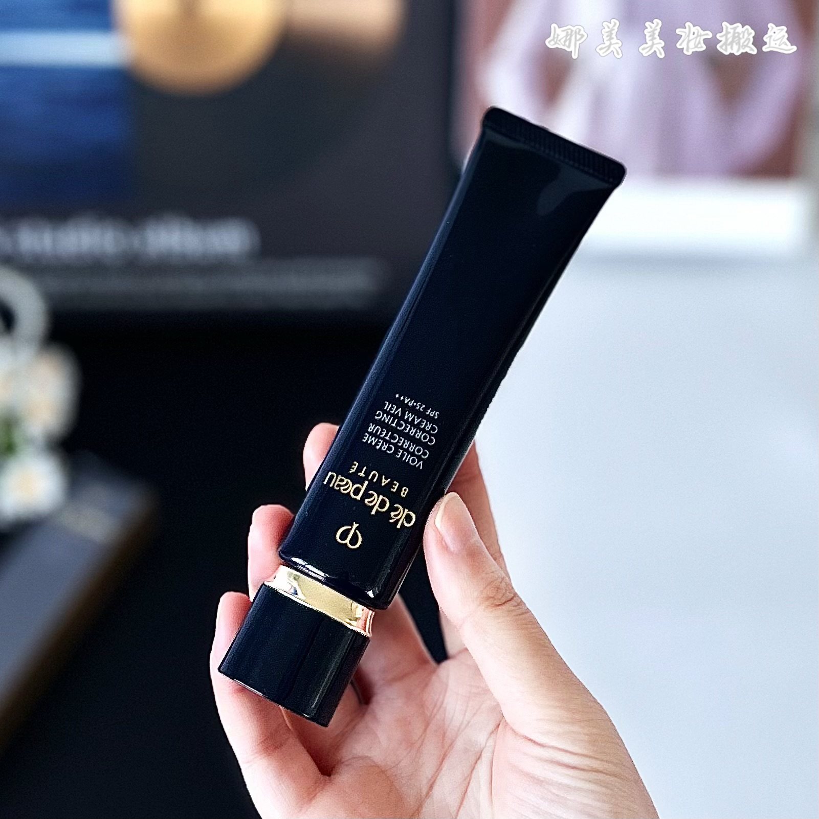 日本CPB肌肤之钥隔离钻石光感妆前乳短白管长管滋润37ml清爽免税