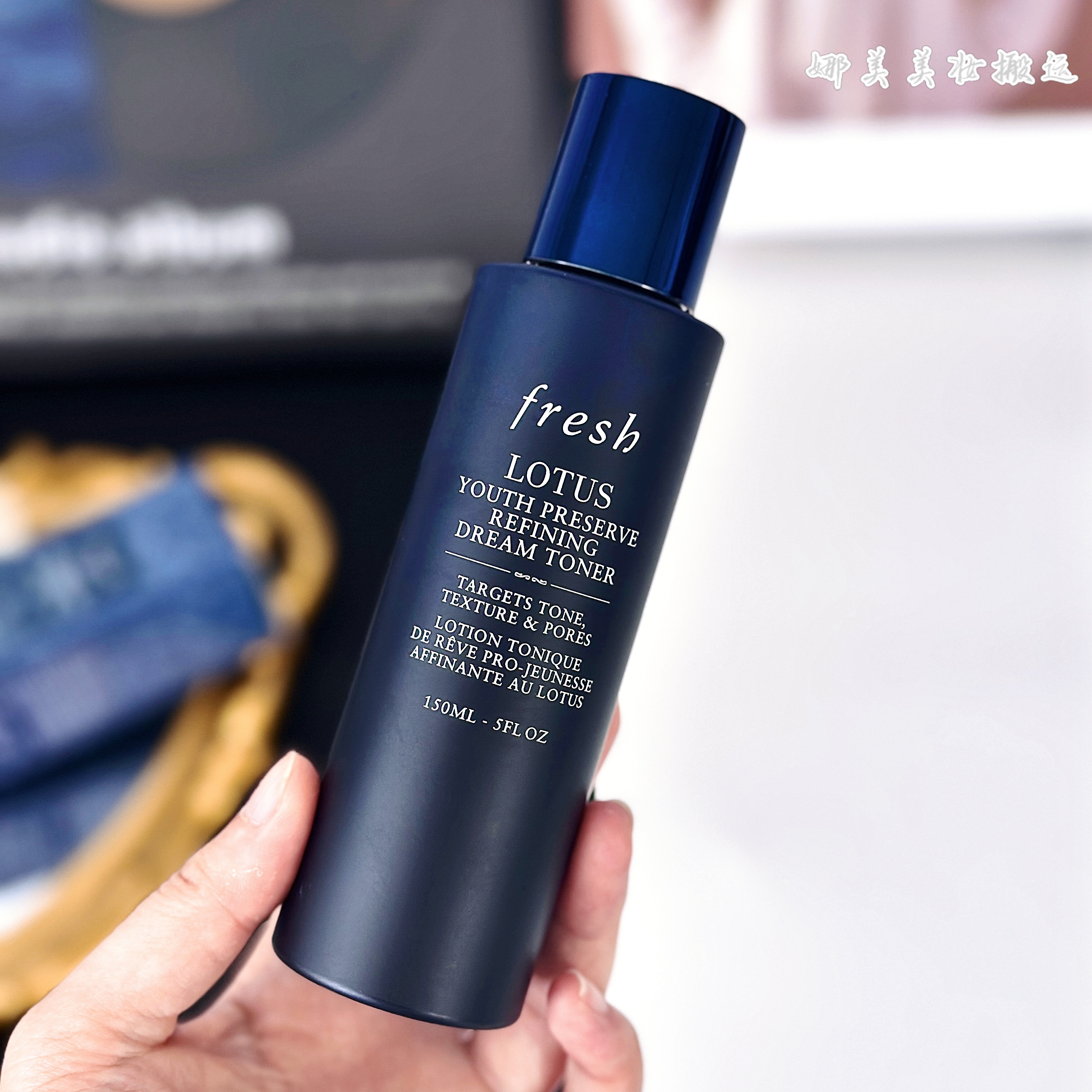馥蕾诗莲花青春焕颜水150ml