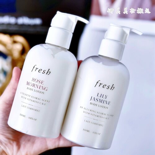 Fresh馥蕾诗西柚荔枝玫瑰身体乳