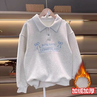 女童卫衣加绒2025新款女孩大童POLO领上衣秋冬儿童长袖加绒打底衫