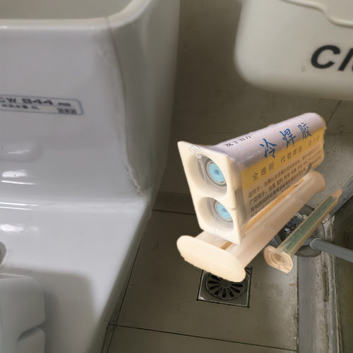 爱子有方陶瓷裂缝防水修补胶