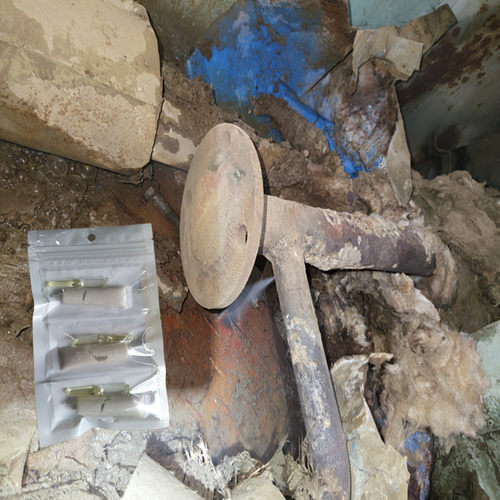 爱子有方蒸汽管道喷气补漏AB胶