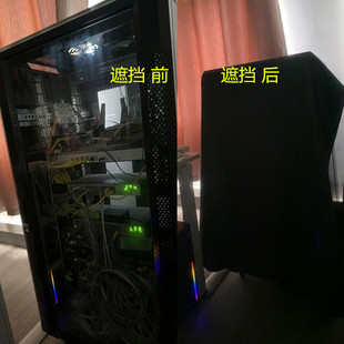 机箱防辐射遮挡布孕妇电脑主机网络交换机电房电箱放射性物质隔离