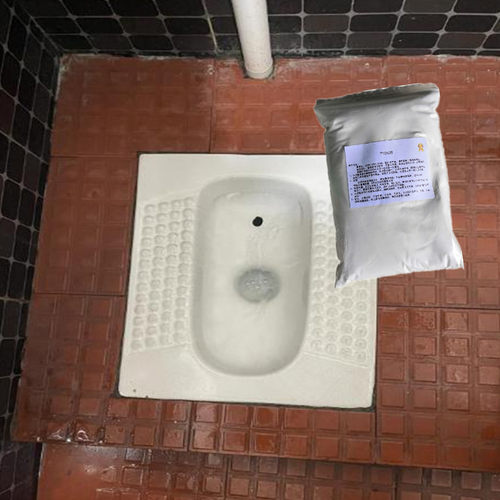 蹲厕破洞修复胶厕所蹲坑便池烂了