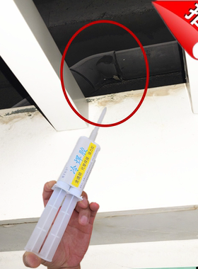 高压管道堵漏胶PE消防热熔管PPR热水管破洞PVC下水管裂缝快速修补