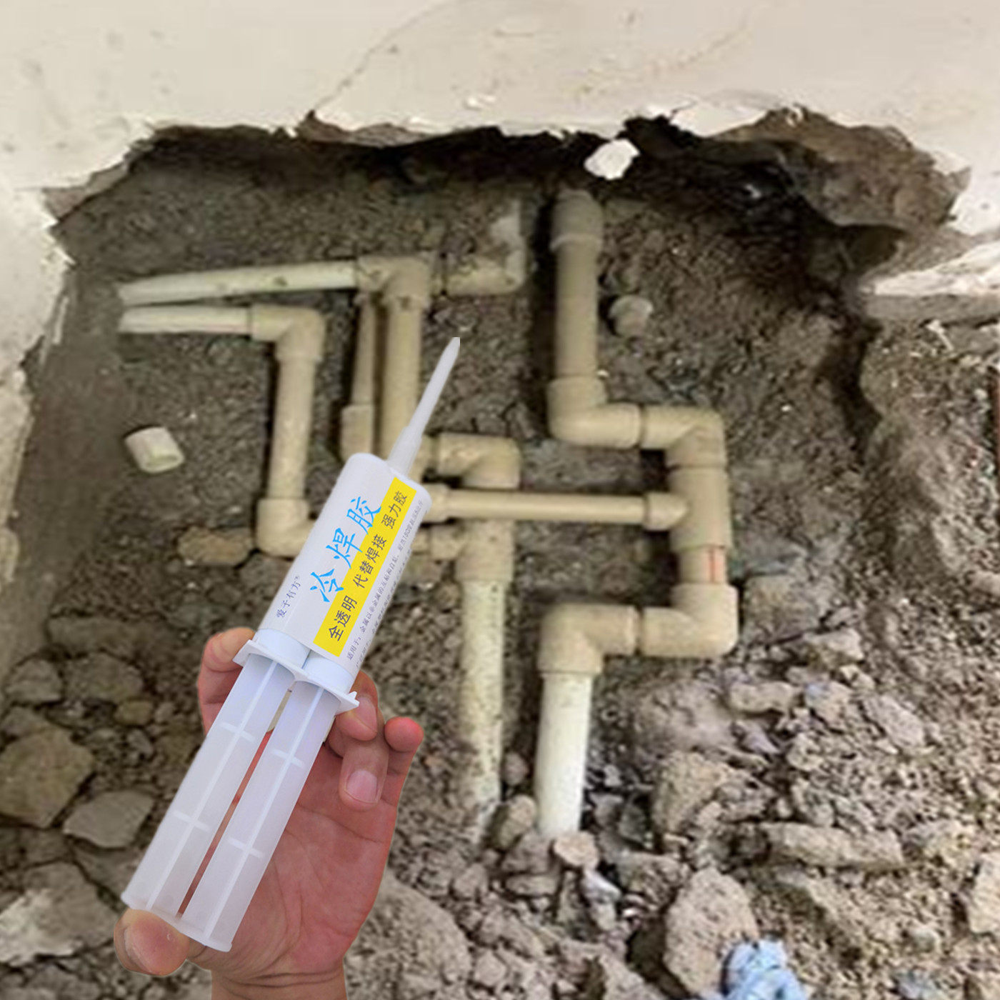 PE管热熔接头开焊破洞堵漏胶带市政工程地下管道带压抢修专用胶水