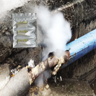 工业蒸汽管道专用修补胶耐高温220℃抗高压25kg铁管镀锌管焊缝胶