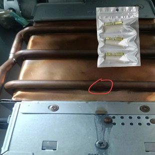 燃气热水器漏水修补胶水燃烧室铜管裂缝沙眼小洞电焊胶防火胶补漏