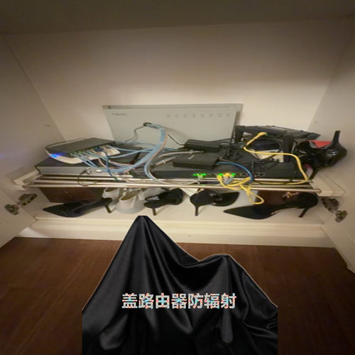 电磁辐射屏蔽机柜主机盖布防UV