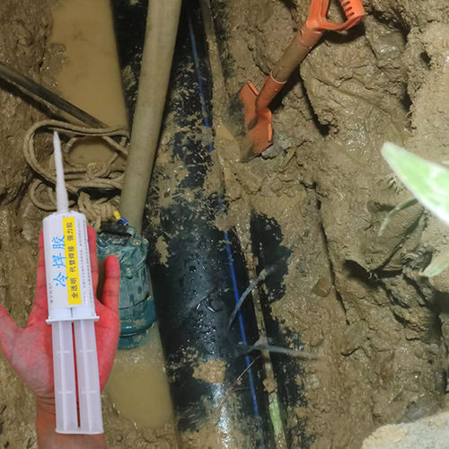 PE管专用冷焊胶高压漏水修补