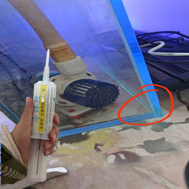 玻璃鱼缸崩角专用修复胶水冷焊胶水族箱崩裂爆皮填充修补胶补漏水