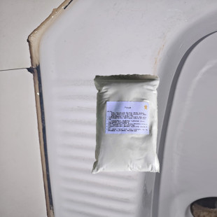 厕所地砖填缝剂 蹲坑瓷砖缝隙防水防霉防发黑快干耐磨勾缝剂粉