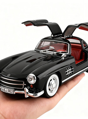 1:18超大号奔驰300SL 复古老爷车合金轿车模型桌面男生收藏摆件礼