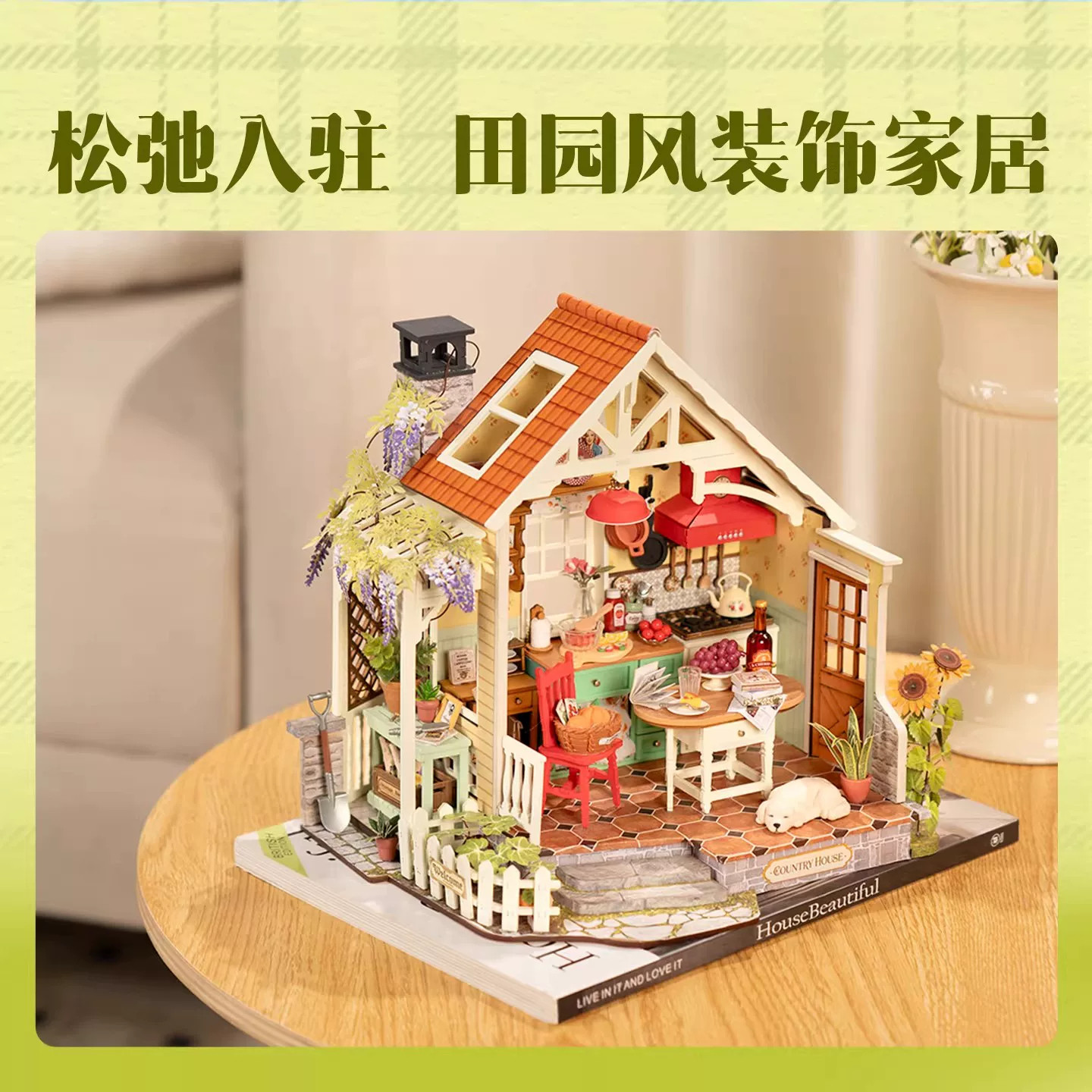rolife若来diy小屋漫厨时光手工房子微缩模型玩具积木女生日礼物图片